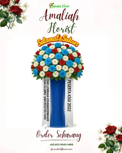 Standing Flower di Polehan
